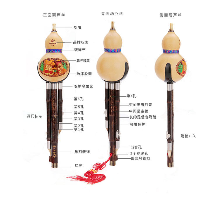 Taobao тыква шелк 750_04.jpg