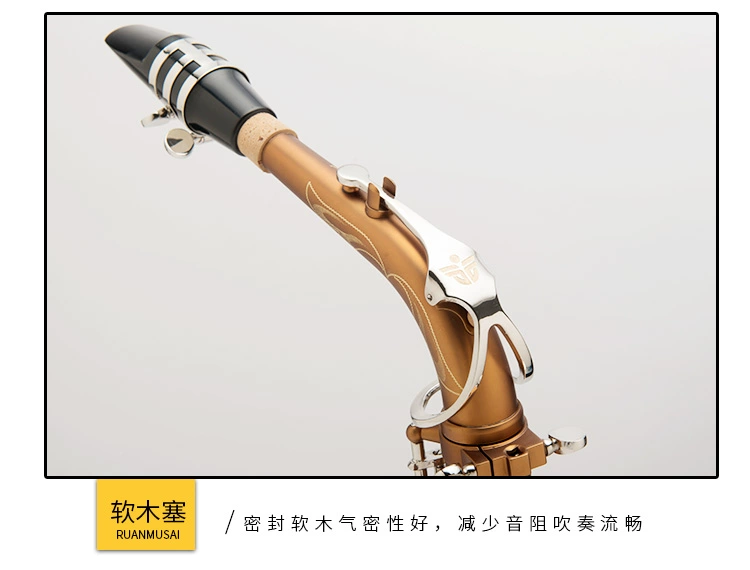 Ban nhạc saxophone màu nâu Nhạc cụ phương Tây dành cho người lớn chơi nút mạ niken mờ thả xuống tầm trung Điều chỉnh E FAS-861 trống yamaha