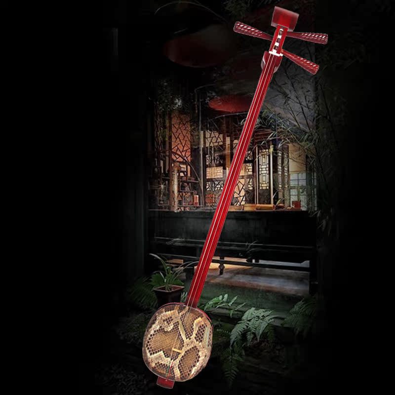 Traditional folk instrumental color wood material professional playing small three-stringed teacher recommend factory price promotional gift Gift Accessories Van Nest