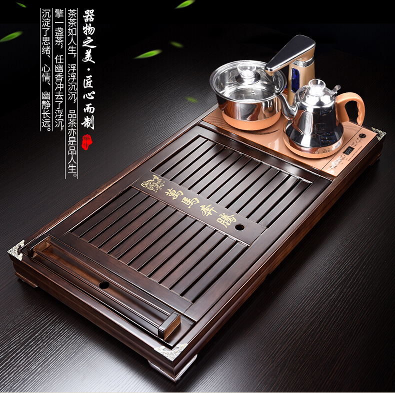ấm siêu tốc ferroli Huasheng tự động ấm đun nước điện ấm đun nước nhà thông minh bếp điện ấm đun nước ấm trà tự mồi - ấm đun nước điện bình nấu nước điện