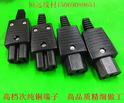 PDU plug pin word power cord connector C13-c14 plug AC male and female to socket 10A pin word suffix male
