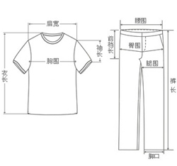 Lớn e nhỏ e cậu bé lớn Hàn Quốc phiên bản của cậu bé vẻ đẹp tiếng Anh in bông áo thun trẻ em ngắn tay áo sơ mi giản dị thủy triều