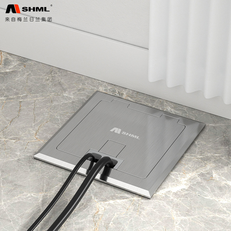 Melan Riland ground plug stainless steel splash and dustproof five holes seven holes power ground socket invisible cover can be inserted