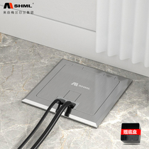 Merlin Gerin stainless steel splash-proof and dust-proof five-hole seven-hole power ground socket with invisible cover and plug-in