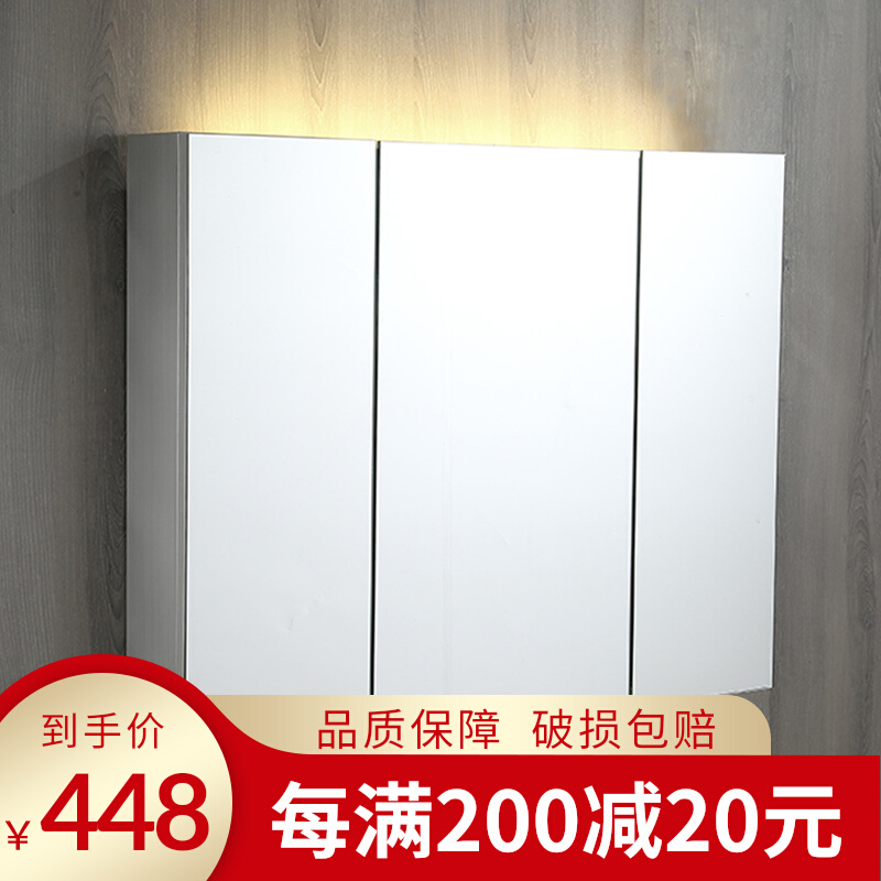 Stainless steel with lamp mirror cabinet hotel bathroom wall cabinet bathroom hanging cabinet concealed lamp trough double layer thickened containing cabinet