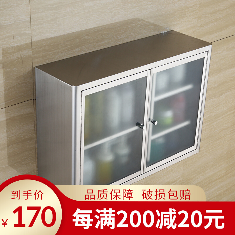 304 stainless steel containing cabinet hanging wall-style bathroom hanging cabinet containing cabinet kitchen integral cupboard bowl tray cupboard with wall hanging cabinet