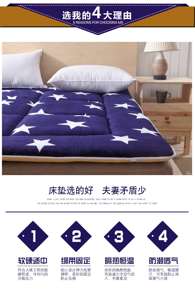 Độc thân 1.0 nệm 0,8 m sinh viên 0,9 m xúc xắc giường 1,8 x 1,9 ký túc xá 90 cm 80 phòng ngủ 190 giường tầng nệm cao su giá rẻ