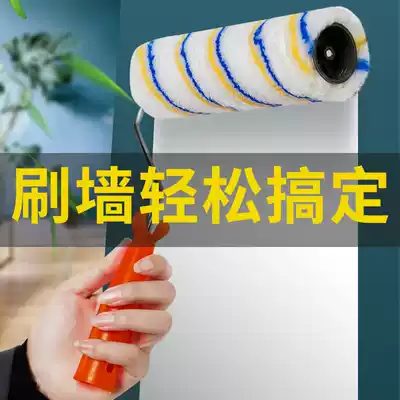 Roller brush 9 inch latex paint paint roller brush 4 inch big thumb core 6 inch 8 inch roller without dead angle roller brush