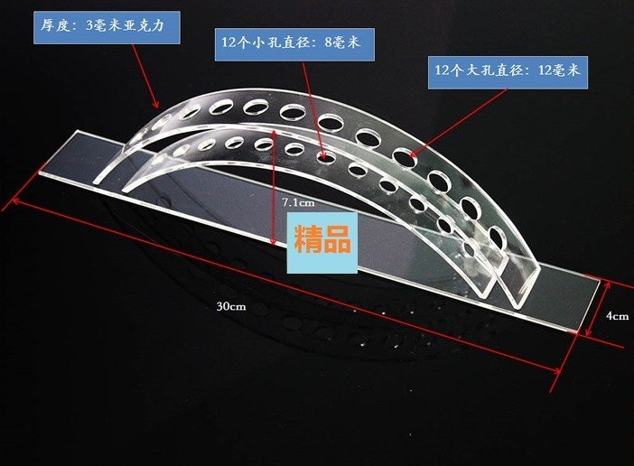 New candied haws rack target multifunctional candied haws display rack insert sugar easel lollipop fruit rack
