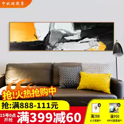 Nordic style modern simple atmosphere master bedroom bedside painting decoration painting living room dining room banner Hotel mural