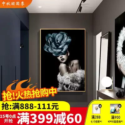 Art figures porch decorative painting black and white modern simple light luxury aisle corridor mural living room background wall hanging painting