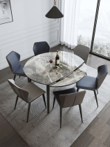 Italian light rock board solid wood round dining table retractable folding variable Square small apartment multi-function household dining table and chair