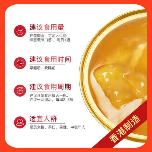 港品一家 Gaoli женьшень едят с цветочными клей сухие товары подлинные глубоковод