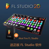 Akai Fire FL Studio Midi Keyboard Midi Controller для отправки китайских учебных пособий