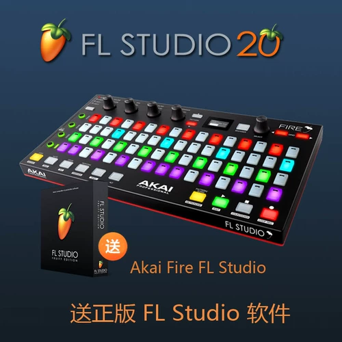 Akai Fire FL Studio Midi Keyboard Midi Controller для отправки китайских учебных пособий