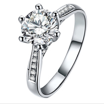 18K gold platinum diamond ring diamond ring for women 30 fen 50 1 karat luxury six-claw qun xiang