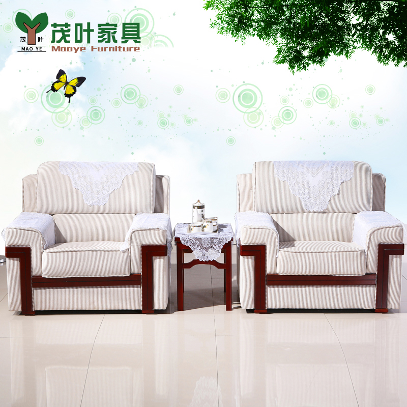 Lmao Leaf Office Furniture VIP VIP VIP reception room sofa guests Buyi Sofa Large Conference Sofa 341