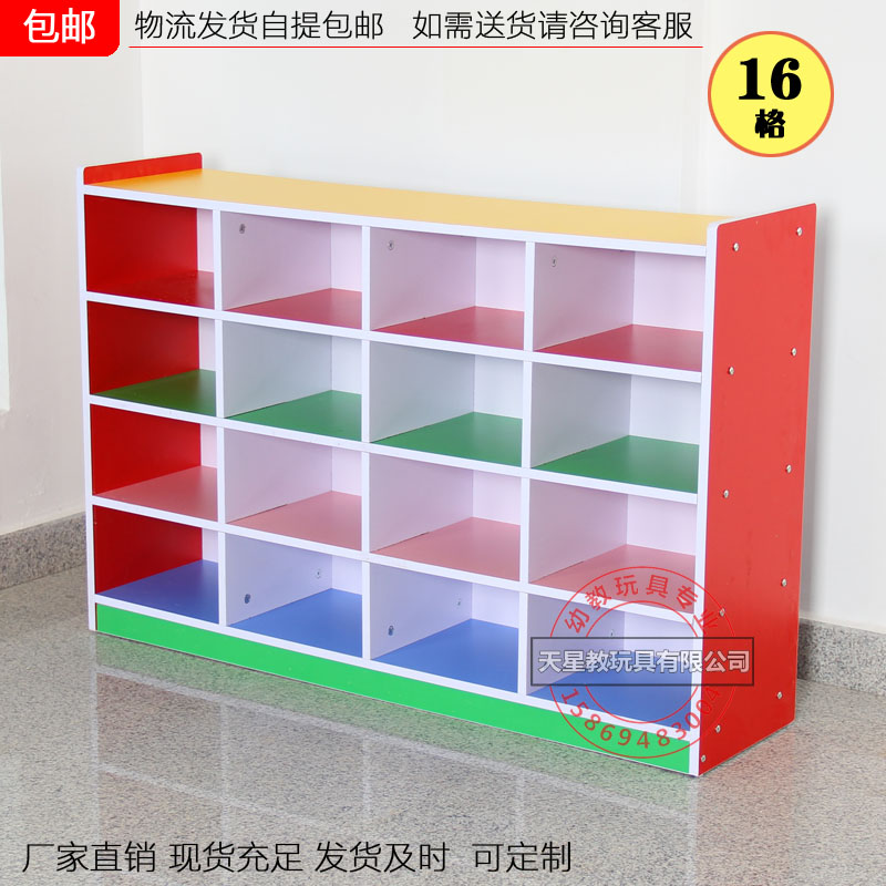 Customized Kindergarten Shoes Shoes Shoes Shoes Shoes Shoes Shoes Shoes Shoes Shoes Shoes Shoes Shoes Shoes Shoes Shoes Shoes Shoes Store