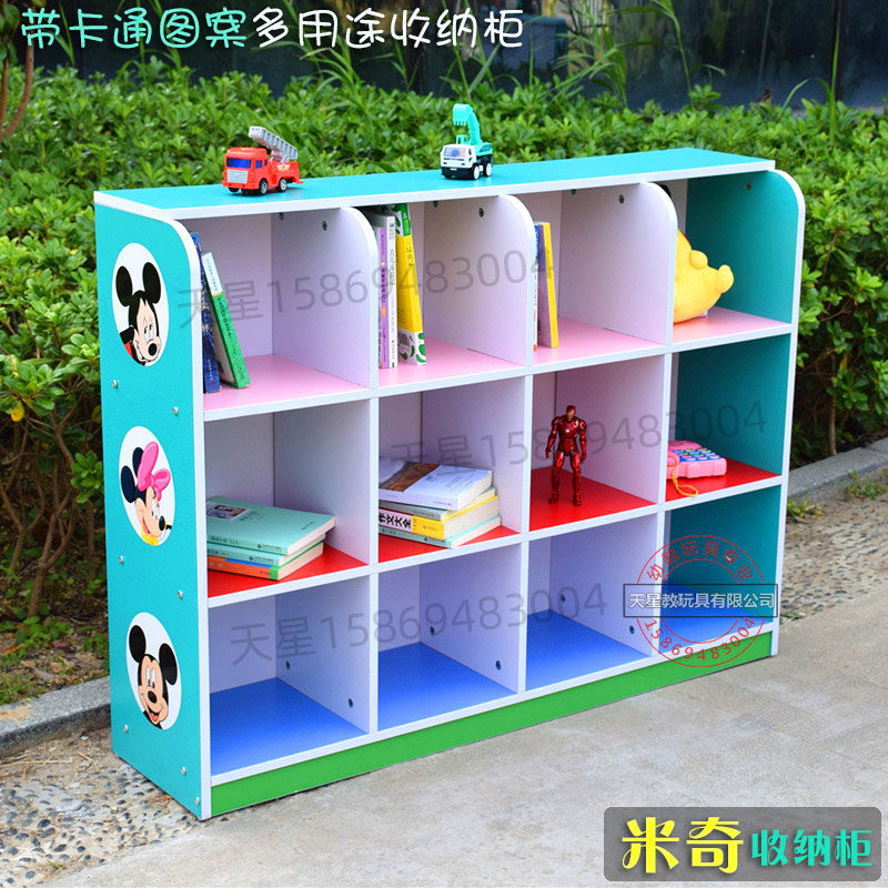 Kindergarten school bag cabinet Coat cabinet bookshelf Shoe rack 12 lattice children's toy rack area corner overall cabinet storage cabinet