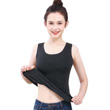 女士无痕加绒加厚保暖背心