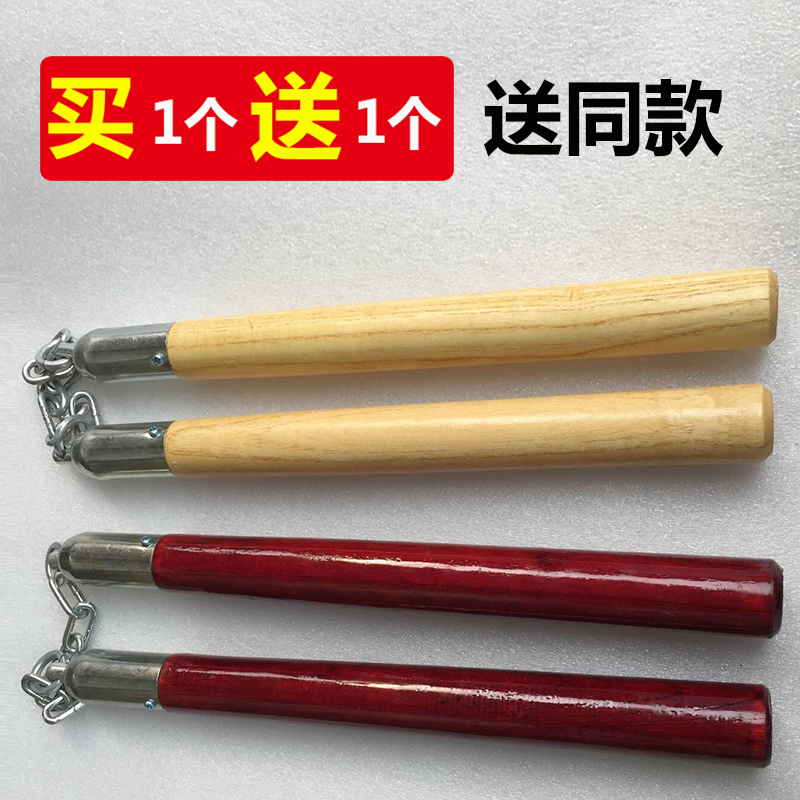 Double knobs solid wood wooden anti-body wood Ski wood hardwood hardwood double-cut stick performance practice Actual Combat Fitness Two Knobs-Taobao