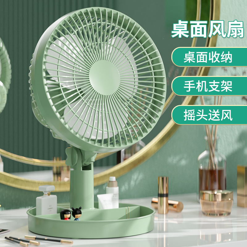 Cartoon Beetle Student Dorm Room Mini Mute fan office Tiny Electric Fan's head Upper Head Home Clip