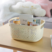 Bedroom sundries storage basket Plastic storage basket Snack storage box Desktop storage box Kitchen finishing storage basket