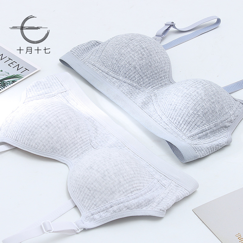 Japanese white underwear female no steel ring thin section college student high school girl bra gathered to collect secondary breasts small bra summer