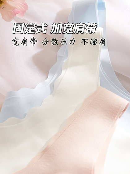 女童小背心儿童内衣发育期小学生初中生青春期女孩少女文胸固定杯