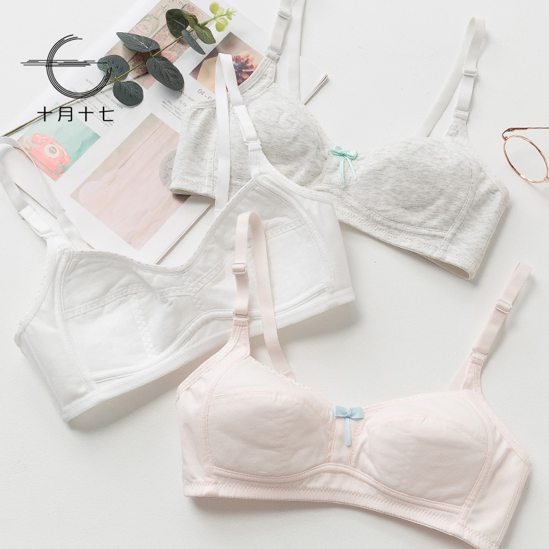 Japanese sponge-free ultra-thin cotton lingerie women's summer thin model no underwire student high school girl bra burst breast small bra