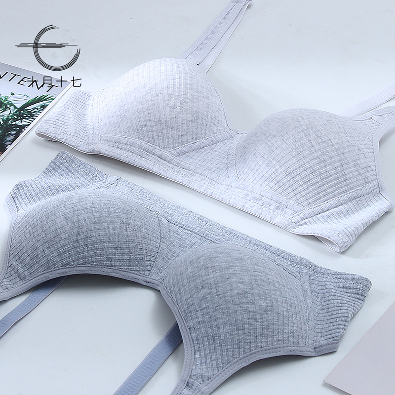 Lingerie Women No Steel Ring Slim youthful hair Education Period Korean version Junior High School Girls' High School Girl bra gather for small bra
