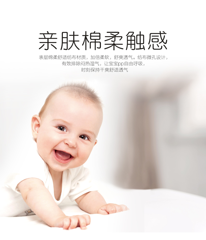 Bán buôn tã trẻ em siêu mỏng nam nữ tã trẻ em S code 100 miếng không kéo quần tã ưu đãi đặc biệt bỉm youli xanh