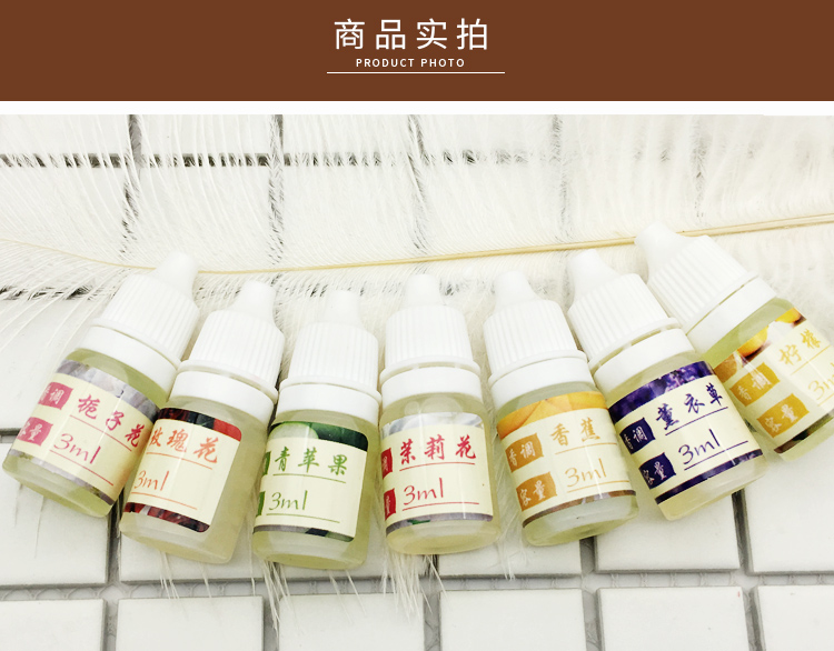 Tự làm son môi tự làm hương môi tự làm men xà phòng handmade xà phòng son môi hương thực phẩm tự nhiên lớp 3ml - Son môi son collagen