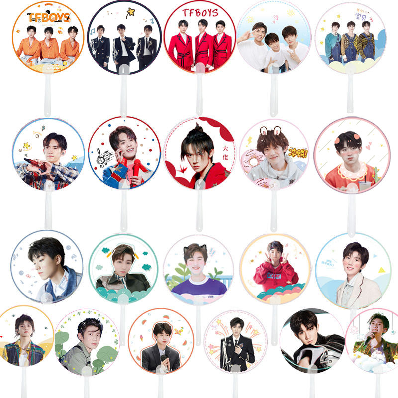 Wang Junkai Wang Source Easy to close one thousand Seal transparent fan Summer handheld fan tfboys perimeter with the same overdraft fan