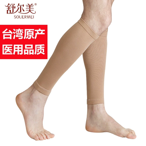 Шул Американская медицина Расположенная эластичные носки Медицинская профилактика и лечение мужских мужских стрессовых носков Медицинское лето худые