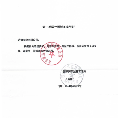 Шул Американская медицина Расположенная эластичные носки Медицинская профилактика и лечение мужских мужских стрессовых носков Медицинское лето худые