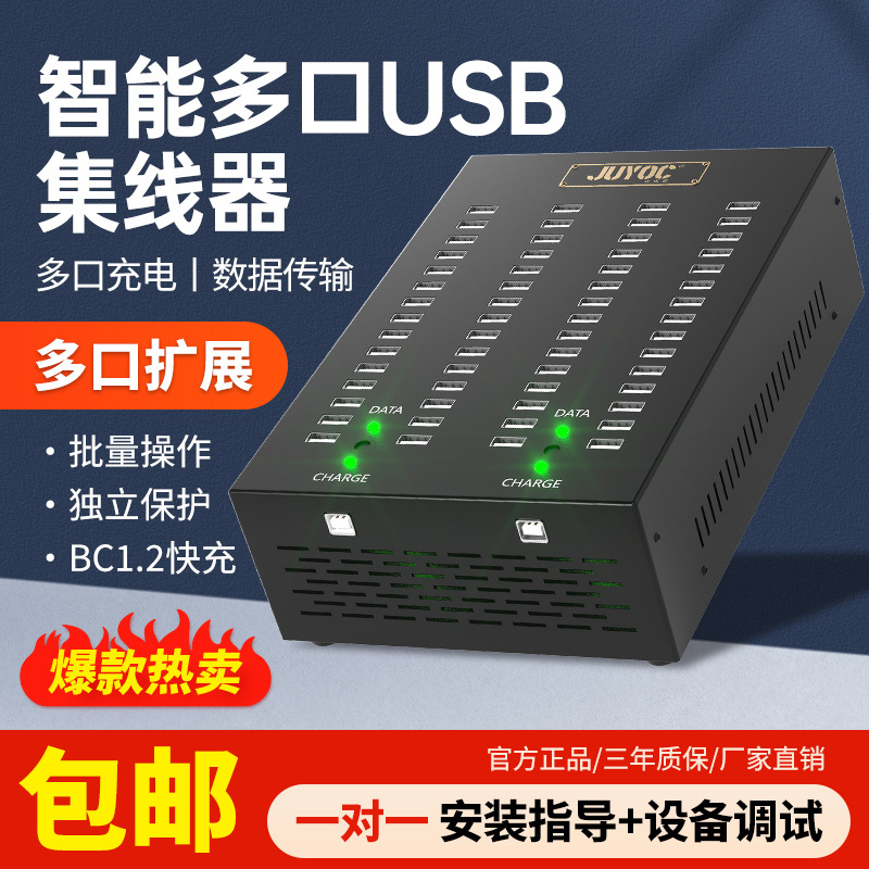 Hub Hub Splitter Screen Projection Docking Station Multi-Interface Mobile Phone Charger Data Transmission Usb2.0