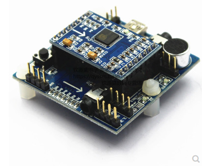 Robot Voice Recognition Module Human-machine Conversation Kit 550 Sentences Dialog Model Bionic Voice Dialogue Recognition