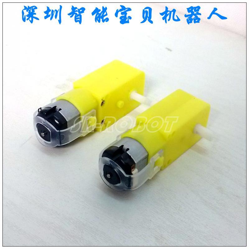 6V直流减速电机/强磁TT马达/1:48减速比/双轴智能小车底盘配件