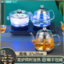 Automatic water and electric kettle pumped kettle for tea for special glass transparent one machine household tea table