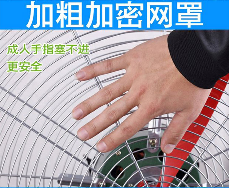 Quạt công nghiệp đứng lắc đầu ngồi trên tường treo quạt lớn xưởng sản xuất quạt thương mại còi quạt sang trọng - Quạt điện giá máy quạt hơi nước