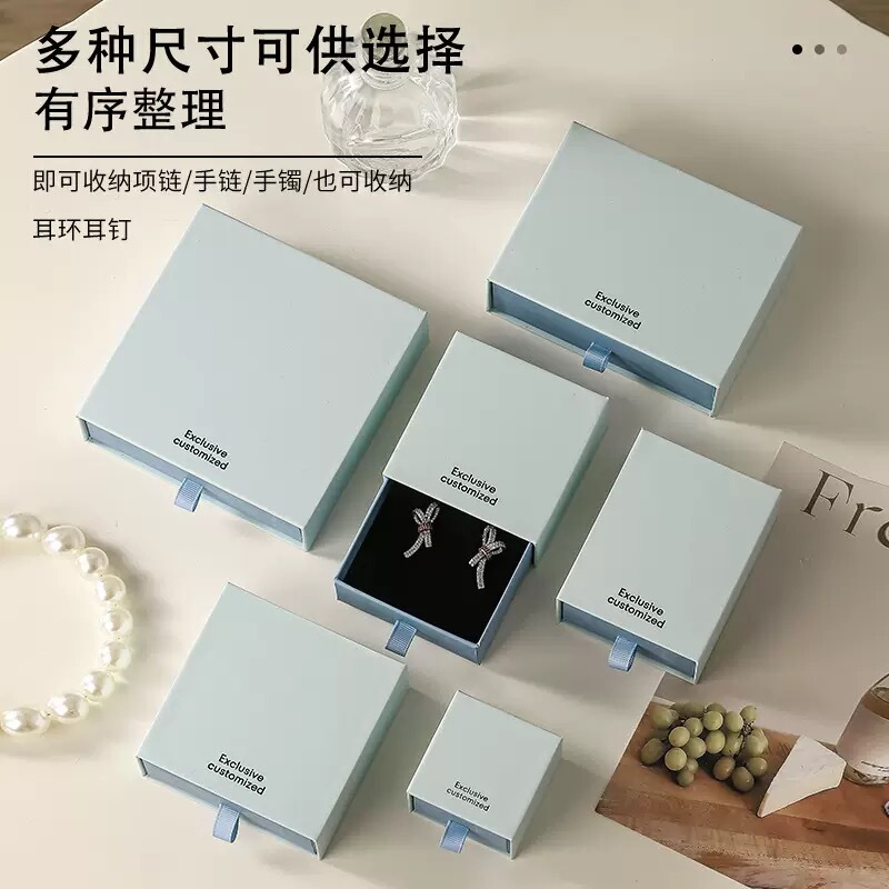 Ready-Made Exquisite Light Blue Drawer Box Ring Box Necklace Jewelry Box Ring Box Earring Box Storage Box