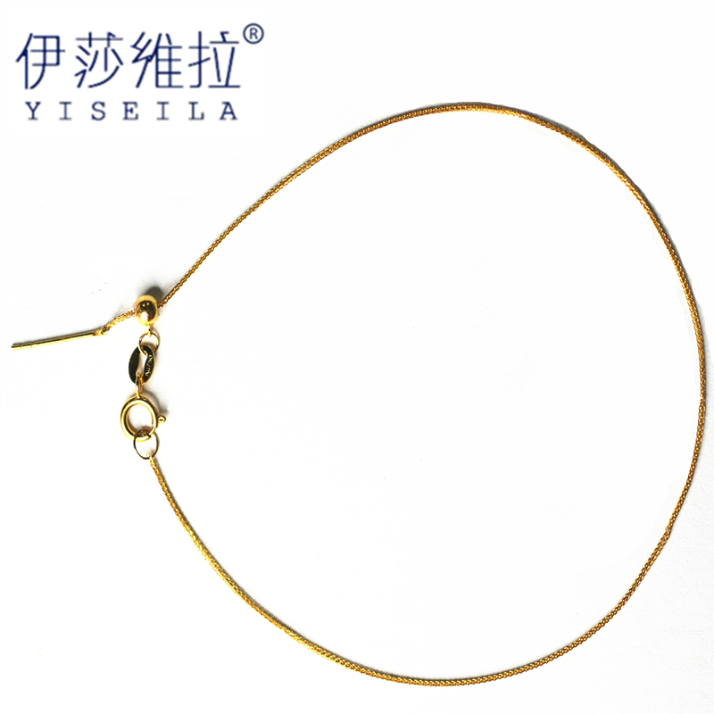 18K Gold Bracelet for Women, Rose Gold, Gold Color, Needle-Style Bracelet, DIY Beaded Adjustable Chopard Bracelet