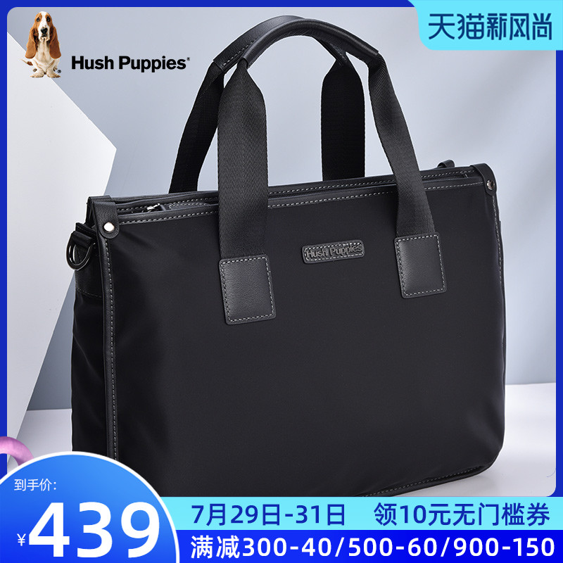 Leisure walker handbag canvas men's casual large-capacity men's bag briefcase hand-held business computer simple bag