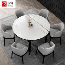 Italian rock plate stretch square round table ash wood home folding multifunctional dining table chair combination rice table