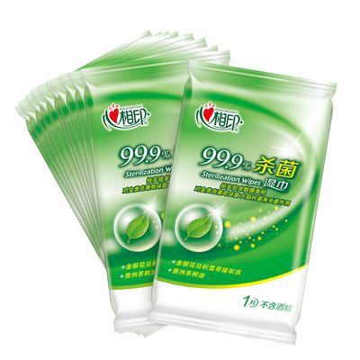 【心相印】小包湿巾100片