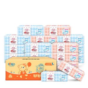 心相印婴儿抽纸整箱批发