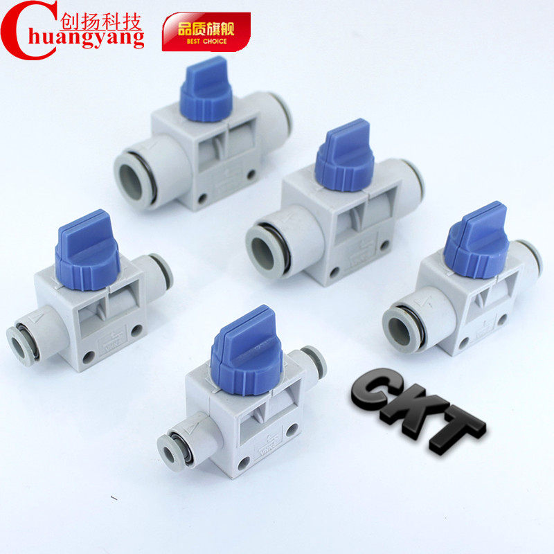 SMC type pneumatic hand valve with exhaust VHK3-04F-04F VHK3-04F-04F VHK3-06F-06F VHK3-08-08 VHK3-08-08