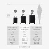 Чемодан, универсальная коробка, 24 дюймов, 20 дюймов