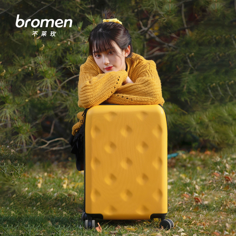 No Lemon's Chocolate Suitcase Woman 24 inches High face value light Ins net red suitcase Boarding Box Student Male